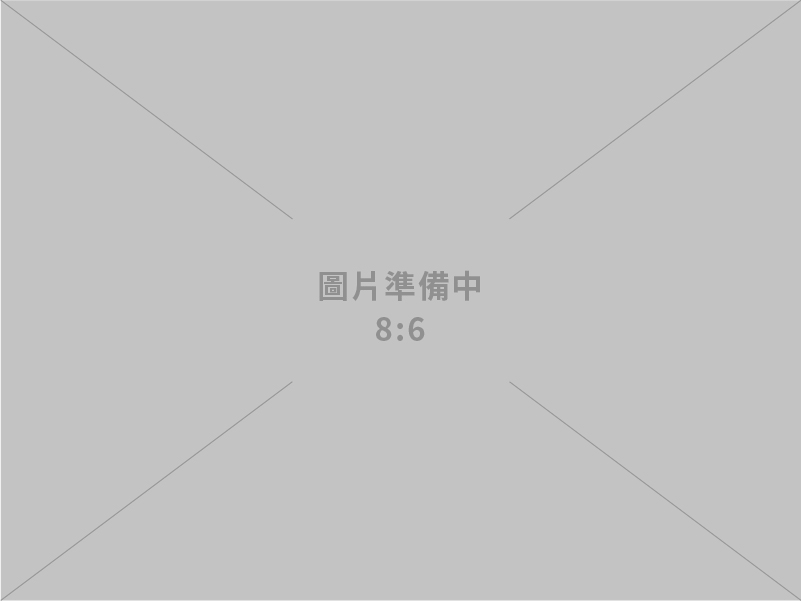 白面陳食品企業有限公司